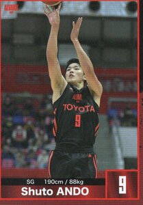 Bリーグ アルバルク東京 会場 ファンクラブ来場特典 トレーディングカード 2021-22 105 安藤 周人