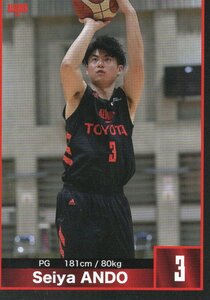 Bリーグ アルバルク東京 会場 ファンクラブ来場特典 トレーディングカード 2020-21 087 安藤 誓哉