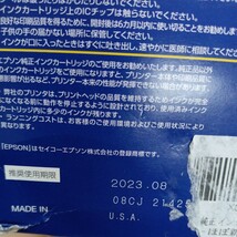 y102311r エプソン 純正 インクカートリッジ ヒマワリ IC6CL32 4色パック 純正品_画像5