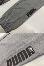 XL）薄い灰）プーマ★ロングパンツ スウェットパンツ系 裾口ゴム 846537 RAD/CALパンツ puma ★新品送料込_画像7