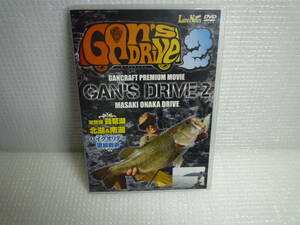 DVD large . regular . gun z Drive 2 DVD high quality direct connection war .