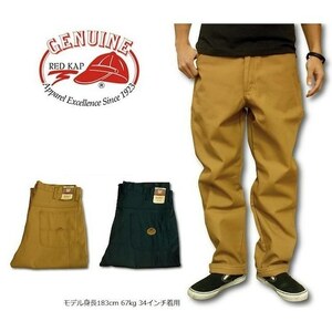 BROWN/36インチ REDKAP RK-PT30 レッドキャップ ダンガリー ペインターパンツ