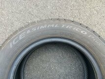 『psi』 ピレリ ICE ASIMMETRICO PLUS 175/65R14(82Q) スタッドレスタイヤ1本のみ 2018年_画像3