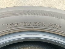 『psi』 ブリヂストン ネクストリー 175/65R14(82S) ラジアルタイヤ4本セット 2021年_画像4