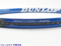 中古 テニスラケット ダンロップ ダイアクラスター リム 5.0 2006年モデル (G2)DUNLOP Diacluster RIM 5.0 2006_画像5