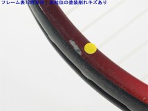 中古 テニスラケット ブリヂストン プロビーム オーバー (USL2)BRIDGESTONE PROBEAM OVER_画像10