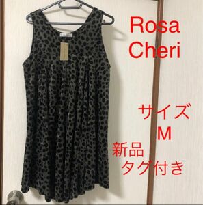 【新品・未使用】Rosa Cheri ノースリーブ　ドット柄チュニック　ワンピース　M