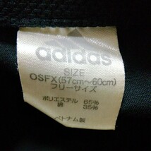 ★【古着】 adidas(アディダス)　帽子(キャップ)　黒　サイズ(57㎝～60㎝)_画像7