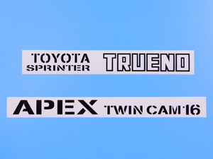 【トランクステッカー・APEX TWIN CAM 16・ブラック】※ ＡＥ８６　トレノ