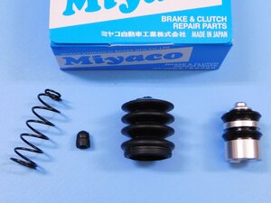 [ clutch release repair kit 7/8]* Altezza (GXE10*SXE10*2000cc) ( year 00.5~05.7)