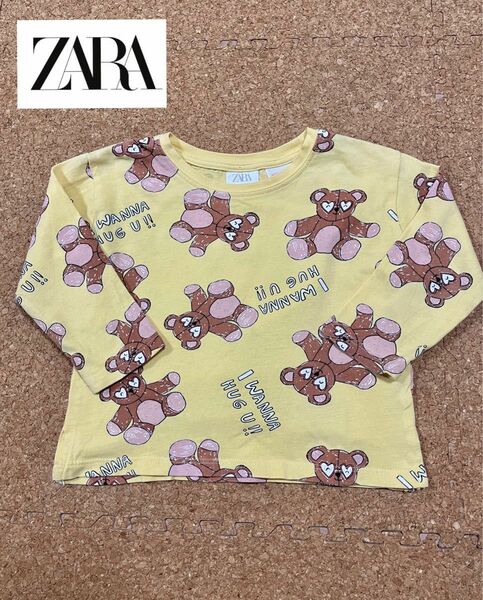 ZARA 長袖　ロングTシャツ　サイズ80 クマ　ベアー