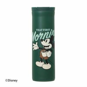 送料込・即決★DISNEY Mickey フリップリッドステンレスボトルグリーン 473ml スタバ ミッキーマウス ディズニー グリーン 完売 ステンレス