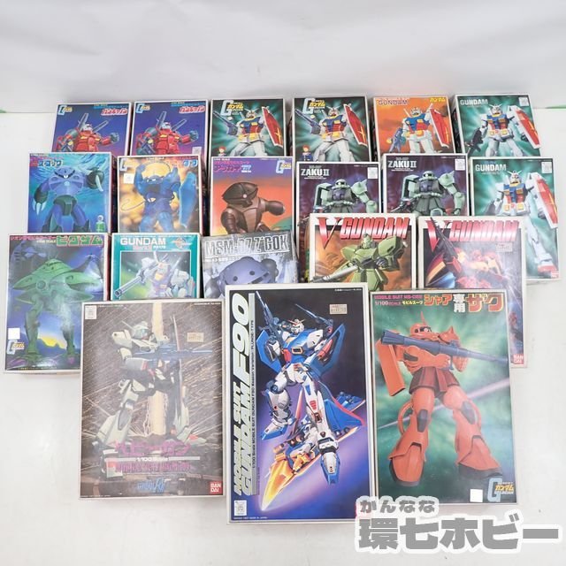 ヤフオク! -「昭和レトロ」(機動戦士ガンダム) (ガンダム)の落札相場