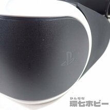 0QZ21◆PS4 SONY ソニー PlayStation プレイステーション VR ヘッドセット 動作未確認 現状品/PSVR ゴーグル 送:-/80_画像4