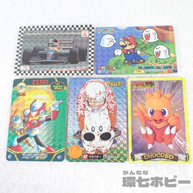 2023年最新】ヤフオク! -ロックマンx カードの中古品・新品・未使用品一覧
