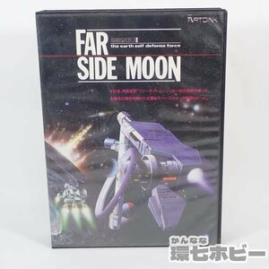 1KS19◆PC-9800 アートディンク FAR SIDE MOON 地球防衛軍II 52HD FD PCゲーム 動作未確認/PC-9801 PC-98 送:-/60