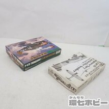 MS12◆未組立 戦闘機 プラモデル 大量セット まとめ/タミヤ/ハセガワ/マッチボックス 1/72 レザーバック 富士T-1A F-102A 99艦爆 送140_画像9