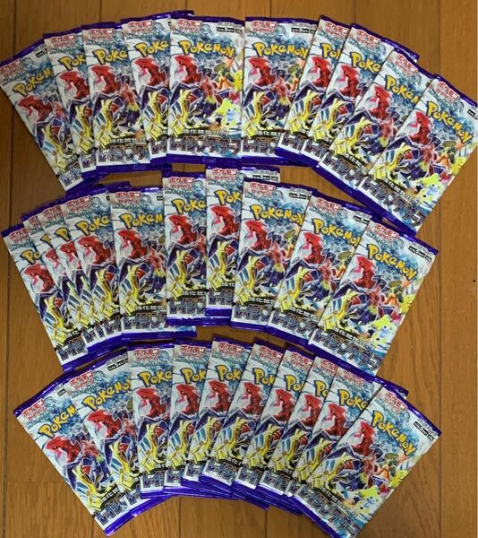 ポケモンカードゲーム スカーレット&バイオレット 強化拡張パック レイジングサーフ 30パック