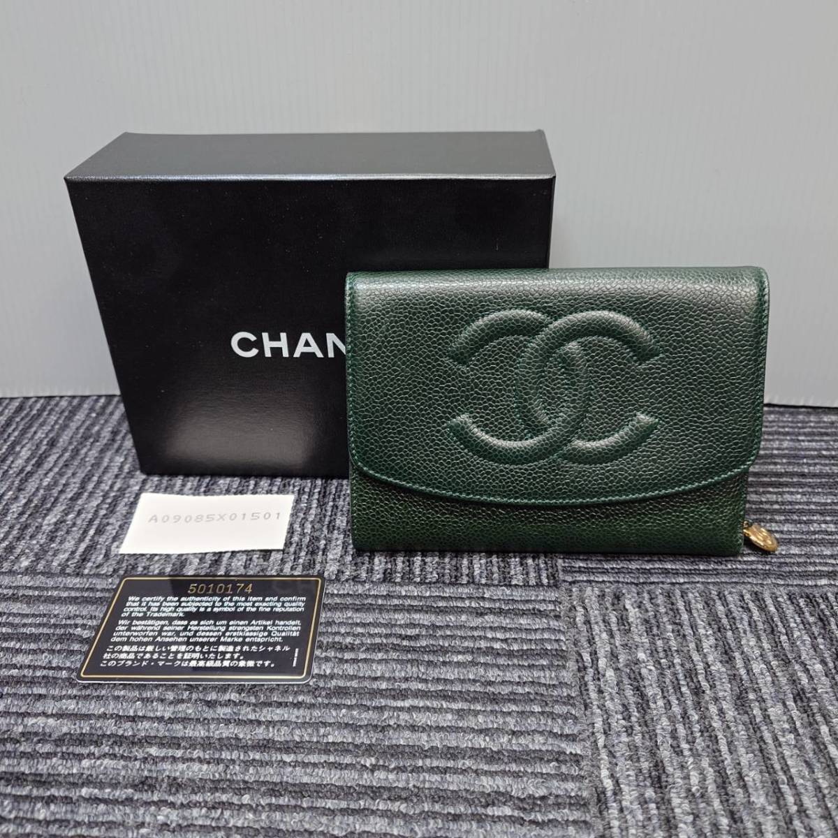 1円～ 未使用 シャネル CHANEL 長財布 キャビアスキン ベージュ マチ