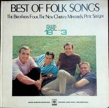 レコード LP　BEST OF FOLK SONGS THE BROTHERS FOUR THE NEW CHRISTY MINSTRELS PETE SEEGER YL108 11_画像1