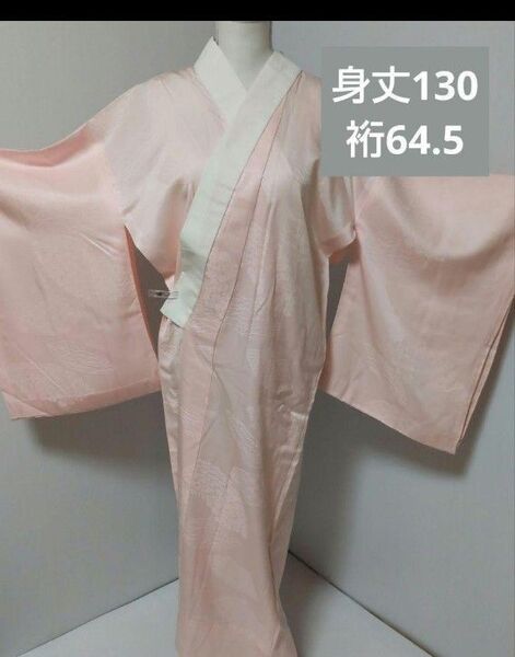 115 正絹長襦袢 単衣 163cm位