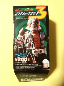  Kamen Rider bottle cap stamp 3 Riderman Full color type inside sack unopened 