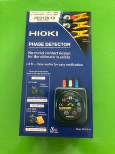 激安！！　日置　HIOKI 相回転計　検相器　非接触型　PD3129-10　新品未開封