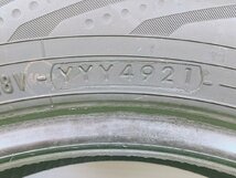 ヨコハマ BluEarth RV03 CK 155/65R14 75S★8.5分山 2021年製 1本 ノーマル【宮城発 送料無料】MYG-A10562_画像7