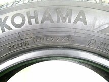 ヨコハマ ice GUARD iG60 165/70R14 81Q★9分山 2022年 1本 スタッドレス 【宮城発 送料無料】MYG-A10670_画像6