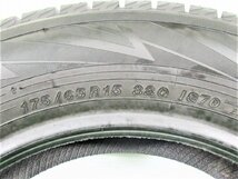 ヨコハマ ice GUARD iG70★ 175/65R15 88Q★9.9分山 2022年製 1本 スタッドレス 【宮城発 送料無料】★MYG-A8048_画像6