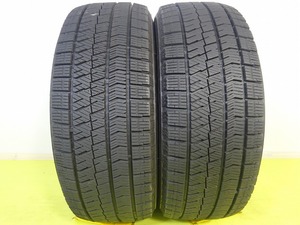 ブリヂストン BLIZZAK VRX2 195/55R16 87Q★8.5分山 在庫処分 2本価格 中古 スタッドレス【送料無料】AOM-K0799★青森