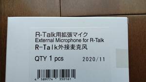 NTT テクノクロス R-Talk用拡張マイク RT-OPT-MIC1 WEB会議 リモート会議 R-Talk 950 R-Talk 900 R-Talk 800EX R-Talk 800PC