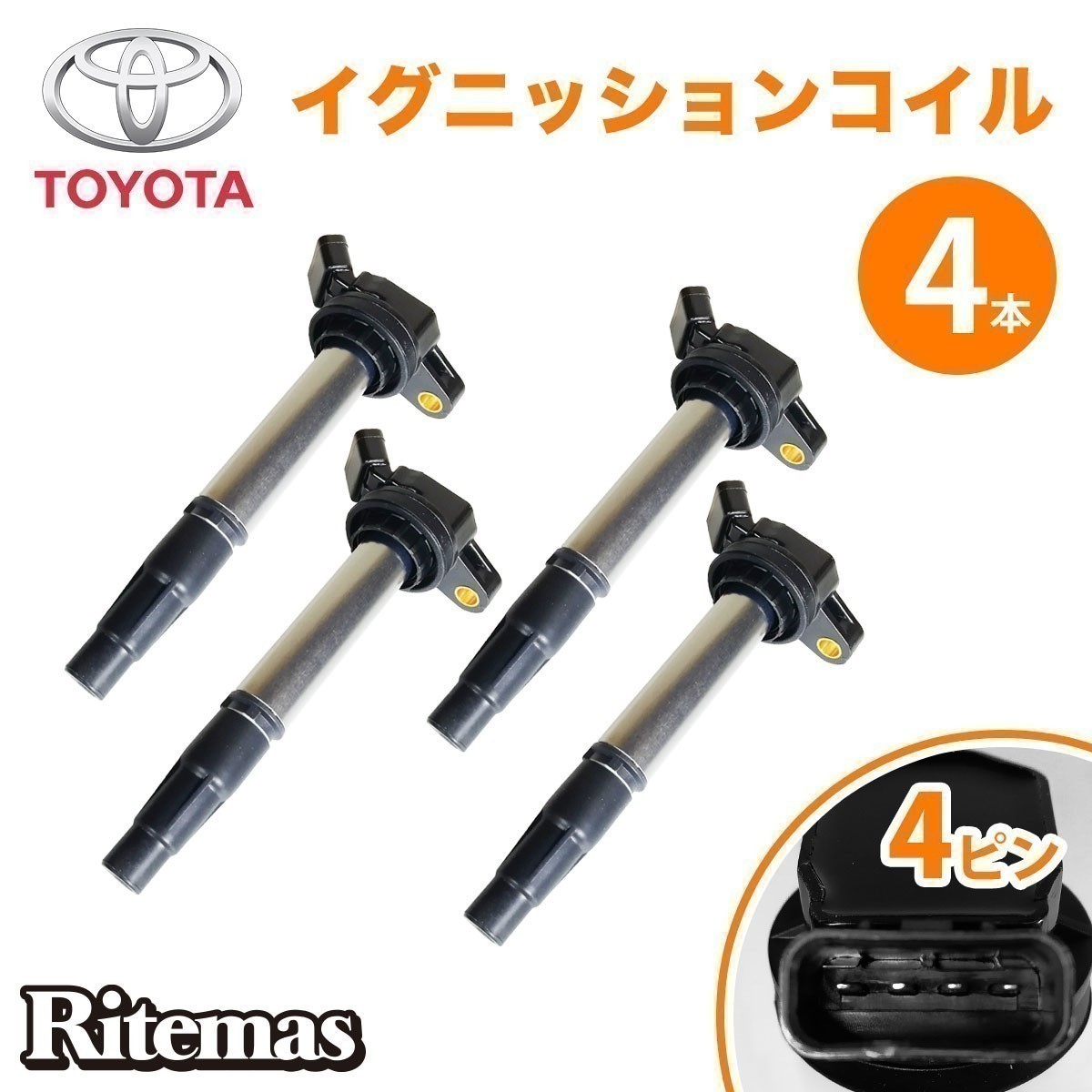 ヤフオク! -「オーリス zre152h」(パーツ) の落札相場・落札価格