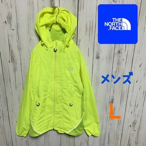 【匿名発送】THE NORTH FACE 　中綿 　ジャケット　 保存袋付き