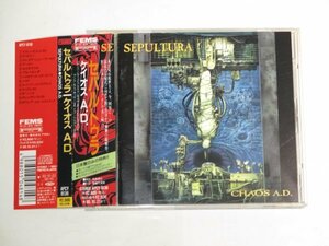 Sepultura - Chaos A.D. 国内盤帯付