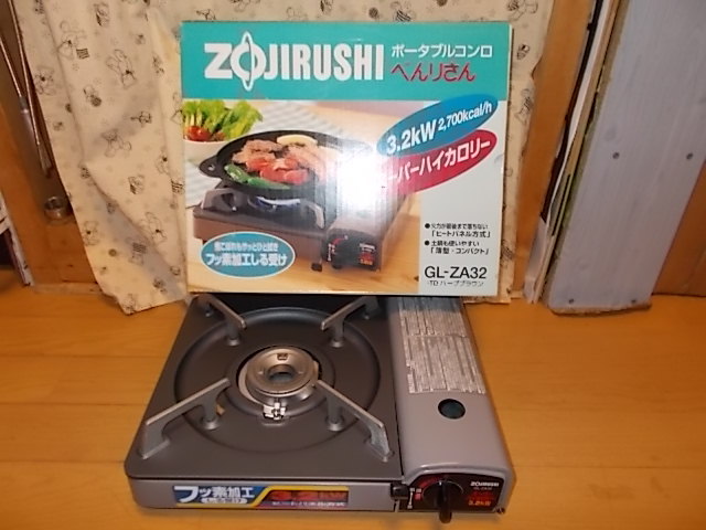 ヤフオク! -「(bo za)」(カセットコンロ、卓上コンロ) (レンジ、コンロ