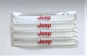 数量限定4枚セット　 Jeep　ドアミラー、ドアなどの傷防止保護 クリアーシール　厚さ約２ｍｍ