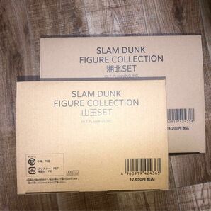 THE FIRST SLAMDUNK スラムダンク　湘北　山王　初回生産版