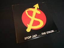 【非売品「肉」ソノシート付き】THE　STALIN/ザ・スターリン/STOP　JAP/カラーレコード　【787】_画像3