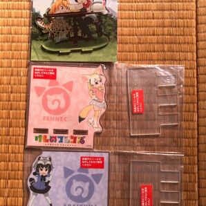 未開封　たつき監督版　けものフレンズ　アクリルスタンド3種　アライさん　フェネック　かばんちゃん&ボス&サーバルちゃん