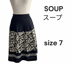SOUP スープ　花柄スカート　日本製　size 7 膝丈スカート　プリーツ