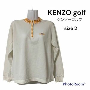 KENZO golf ケンゾーゴルフ　長袖　ポロシャツ　ホワイト　日本製