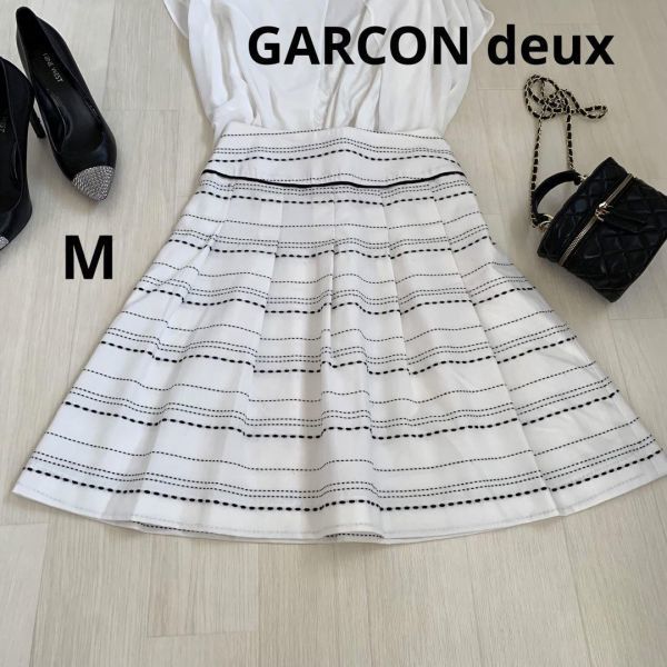 garcon スカートの値段と価格推移は?|168件の売買データからgarcon