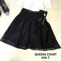 QUEENS COURT クイーンズコート レーススカート　フレアスカート_画像1