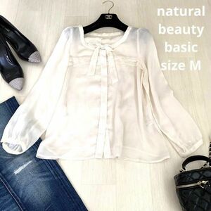 beauty natural basic ボウタイブラウス　sizeM　ホワイト