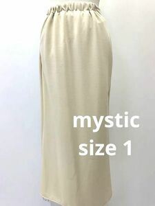 mystic ベージュ　スカート　size1