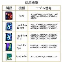 iPhone Android スマホ iPad タブレット対応 タッチペン スタイラスペン スマートフォン対応 iPadペン 超高感度 たっちぺん Type-C 高精度_画像8