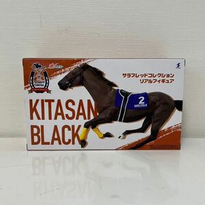 送料無料 サラブレッドコレクション リアルフィギュア キタサンブラック 魂クラフト 競馬 馬