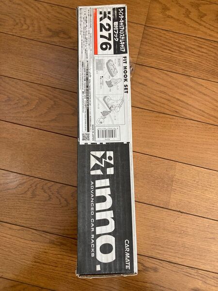 カーメイト INNO SU取付フック K276 日産エルグランド