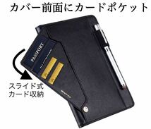 iPadカバー タッチペン お得な強化ガラスフィルムセット 手帳 mini 9.7 Air2 iPad5 10.2 iPad7 iPad8 iPad9 10.5 タブレット 収納 名刺 黒_画像2